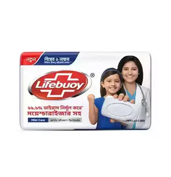 লাইফবয় মিল্ড কেয়ার সাবান