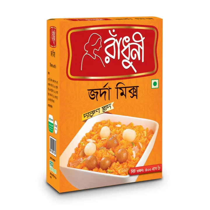 রাধুনী জর্দা মিক্স ৪০০ গ্রাম