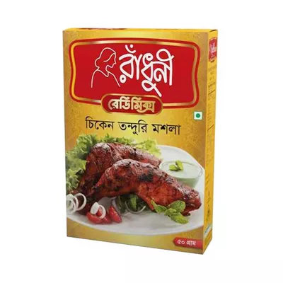 রাধুনি চিকেন তন্দুরি মসলা 50 গ্রাম