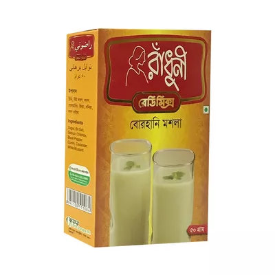 রাধুনী বোরহানি মশলা ৫০ গ্রাম