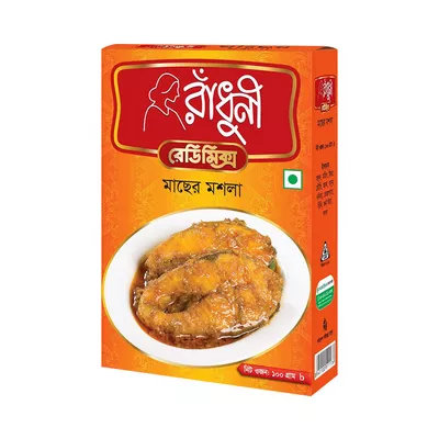 রাধুনি মাছের তরকারি মসলা 100 গ্রাম