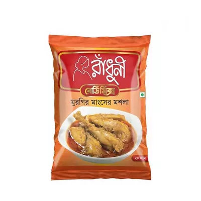 রাধুনী চিকেন মশলা 20 gm